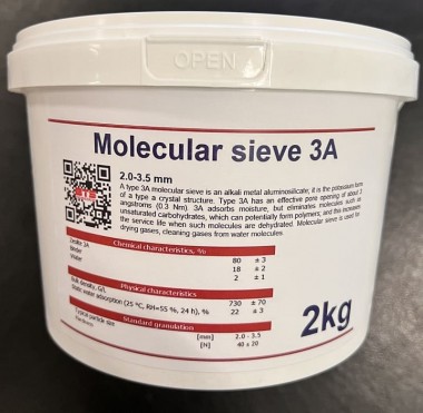 Молекулярное сито 3A, 2,0-3,5mm Molecular Sieve, упаковка 2кг — SP-Teploobmen