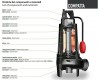 Submersible pump Dreno COMPATTA EVO 32, M/G with Vortex impeller фото 4 — SP-Teploobmen