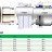 Уплотнение Grundfos Sarlin R-706SP 95, SIC/SIC, VITON, 304