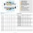 Механическое уплотнение R-BT-FN.NU 18, CAR/SIC, EPDM, 304