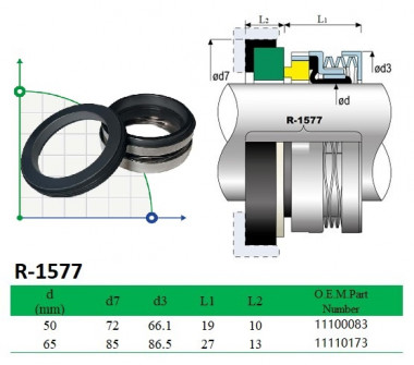 Механическое уплотнение насоса ABS R-1577 65, SIC/SIC, VITON, 304, G60 — SP-Teploobmen