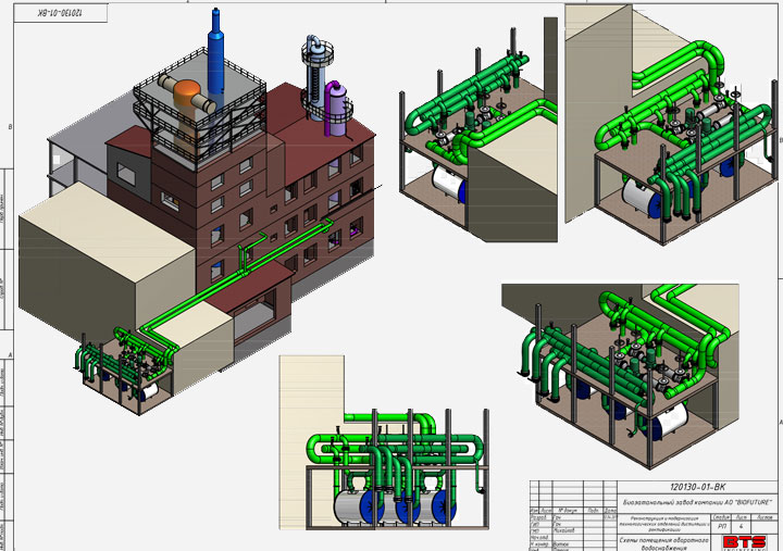 Компания БТС-ИНЖИНИРИНГ осуществляет проектирование заводов